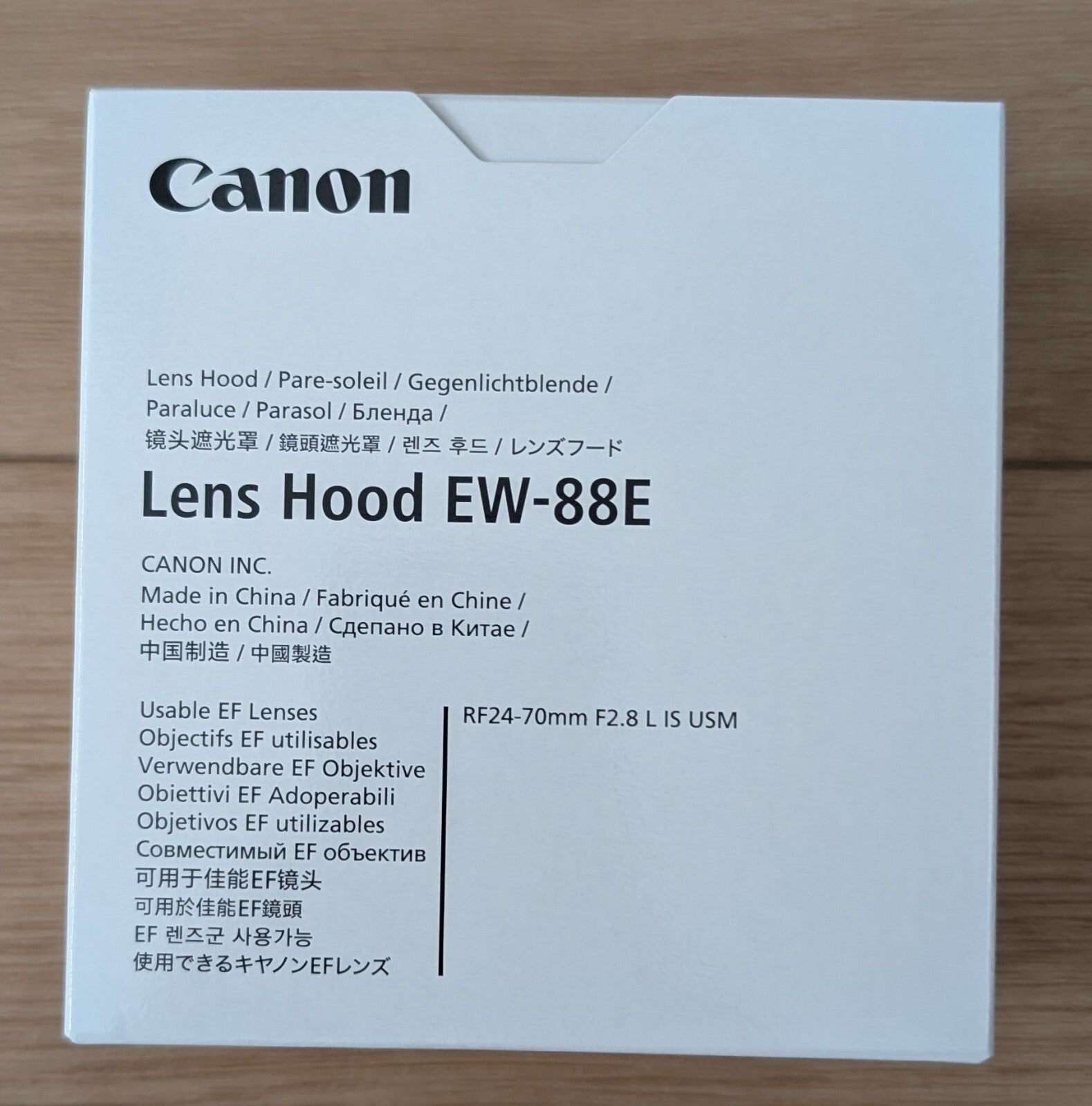 Canon Lens Hood Ew-88e For Rf24-70mm F2.8 L Is Usm / Airmail With Tracking