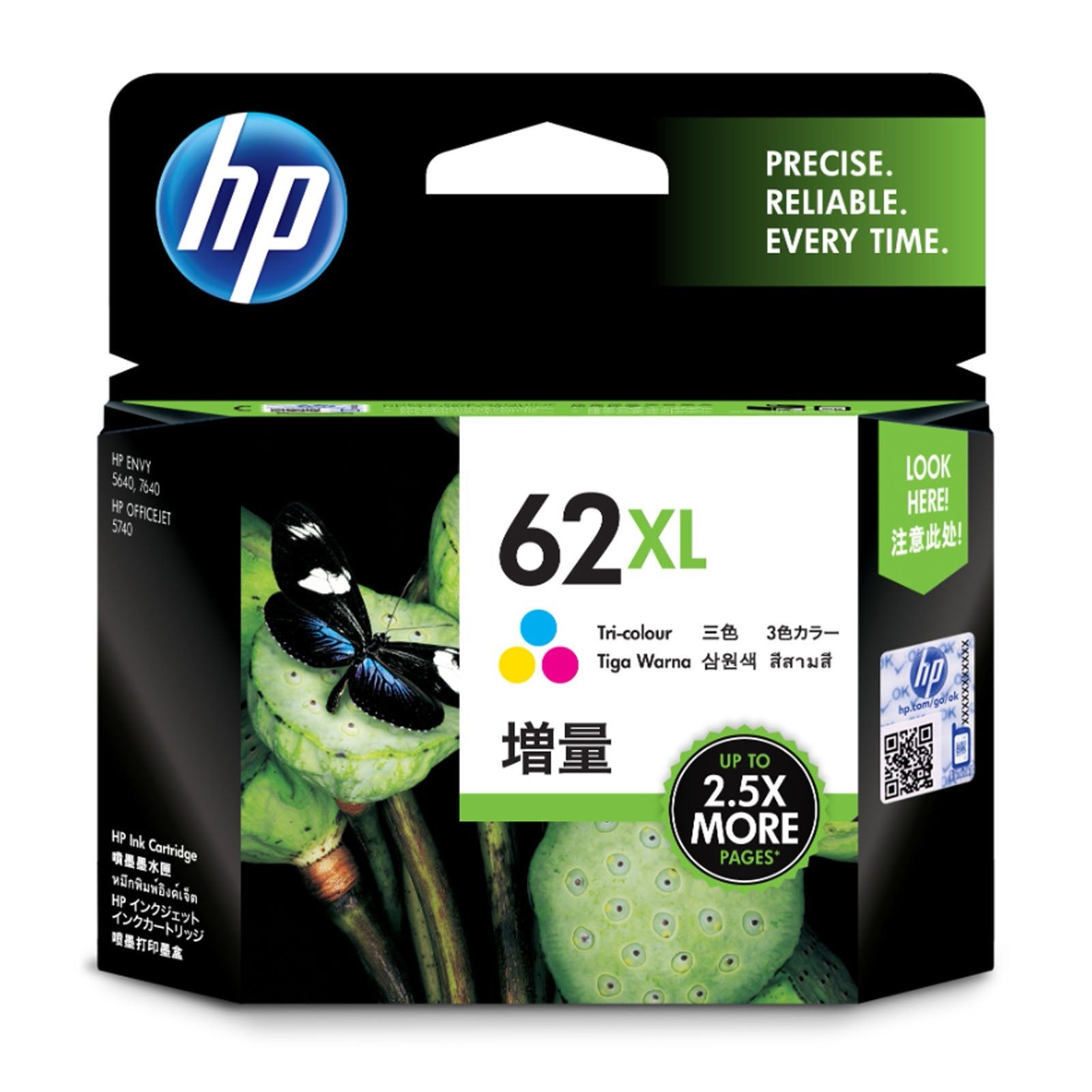 Au Hp 62xl High Yield Ink Cartridge Tri Colour Cyan Magenta Yellow