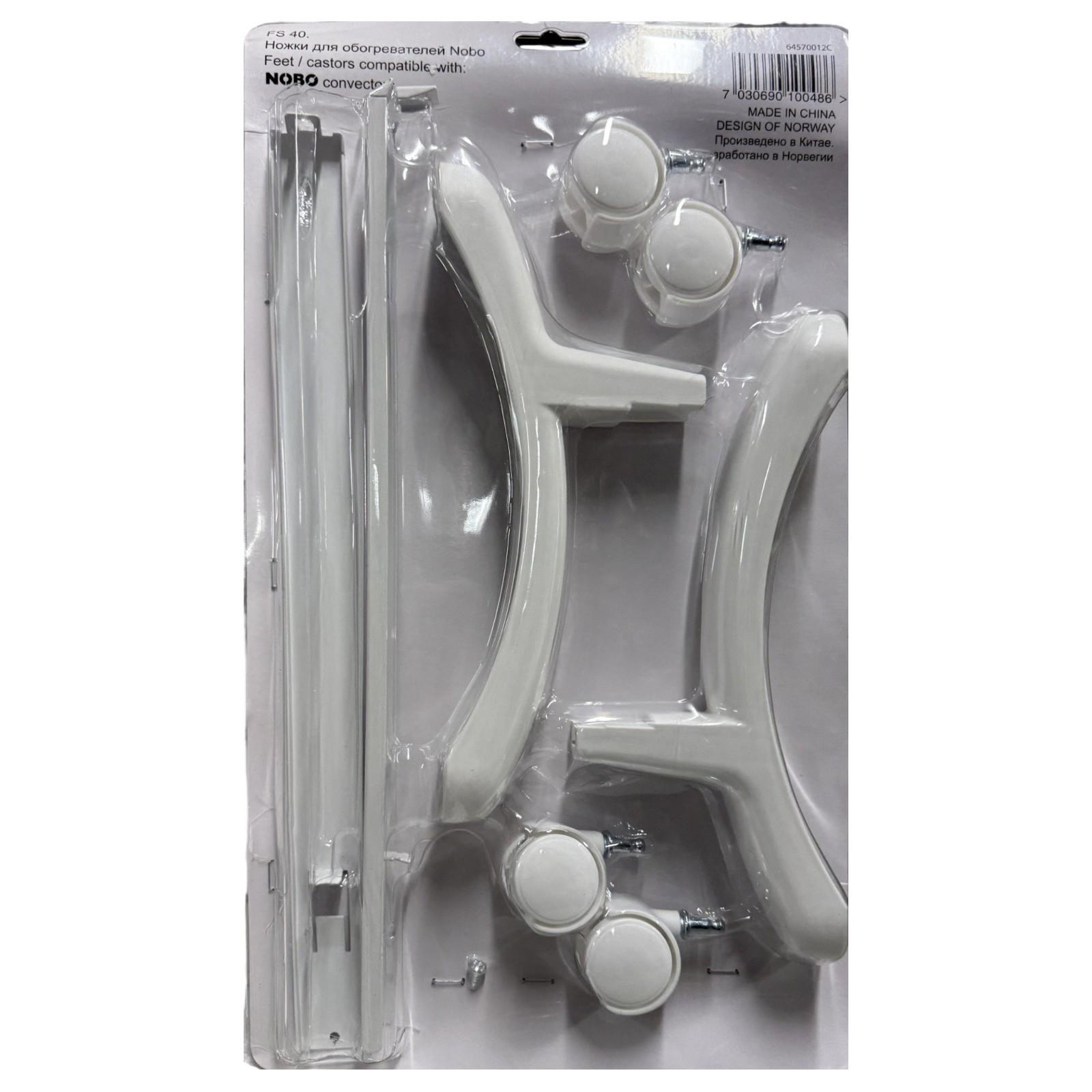 Nobo Fs40 Castors For Nobo Panel Heaters