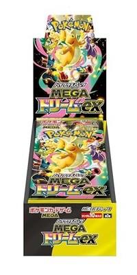 Pokemon Card Game Mega High Class Pack Mega Dreamex Box