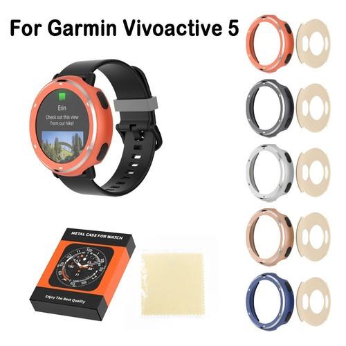 Protective Metal Watch Bezel For Garmin Vivoactive 5 Smart Watch Accessories