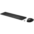 HP 655 Wireless Keyboard &amp; Mouse Combo 4R009AA
