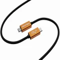 2 Metre VOLANS VL-UT42 Aluminium USB 4.0 Cable