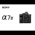 Sony Alpha a7 IV (BODY) Mirrorless Camera