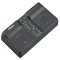 Nikon MH-26A Quick Battery Charger