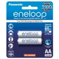 Panasonic Eneloop Rechargeable AA Batteries 2 Pack (2 PK)