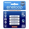 Panasonic Eneloop Rechargeable AAA Batteries 4 Pack (4 PK)