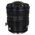 Laowa 15mm f/4.5 Zero-D Shift Lens - Canon EF