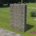 vidaXL Gabion Wall with Covers Galvanised Steel 100x20x150 cm