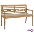 vidaXL Batavia Bench with Beige Cushion 120 cm Solid Teak Wood
