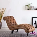 vidaXL Chaise Lounge Brown Faux Suede Leather