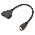 HDMI (Male) to Dual HDMI (Female) Splitter Adapter Cable (30cm)