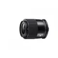 Sigma 23mm f/1.4 DC DN Contemporary L-Mount Lens
