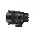 Sigma 14mm f/1.4 DG DN Art Lens for Sony E-Mount