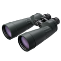 Fujifilm 10x70 MTR-SX Binoculars