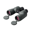 Fujifilm 7x50 MTR-SX Binoculars
