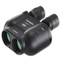 Fujifilm TS-X 14x40 TECHNO- STAB Binoculars - NAVY