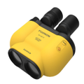 Fujifilm TS-X 14x40 TECHNO- STAB Binoculars - YELLOW