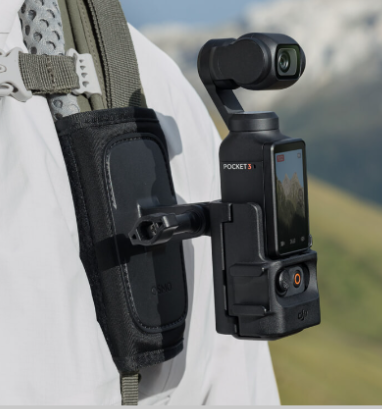 DJI Osmo Pocket 3 Expansion Adapter