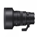 Sigma 500mm f/5.6 DG DN OS Sport Lens - Sony E -Mount