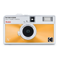 Kodak Ektar H35N Film Camera - Orange