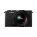 Panasonic LUMIX S9 Full Frame Camera (Jet Black) w/20-60mm Lens Kit