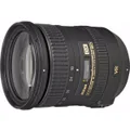 Nikon AF-S DX 18-200mm f/3.5-5.6G ED VR II Lens