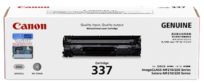 Canon CART337 Toner Cartridge