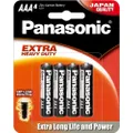 Panasonic AAA 4 Pack Extra Heavy Duty Alkaline Battery