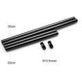 SmallRig 15mm with M12 Thread Black Aluminum Alloy Rods Combination - 1659
