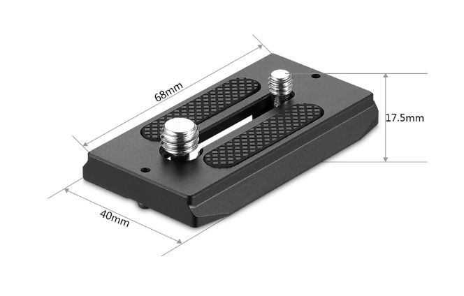 Image of SmallRig Quick Release Plate ( Arca-type Compatible) - 2146B