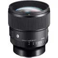 Sigma 85mm f/1.4 DG DN Art Series Lens - Sony E-Mount