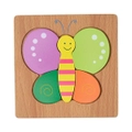 Colourful Five Piece Butterfly Puzzle