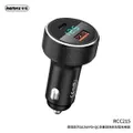 Car Charger REMAX Type-C USB 58.5W PD+QC Fast Charging RCC215 Voltage Display Black & Silver