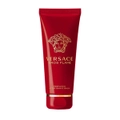 Versace Eros Flame After Shave Balm 100ml