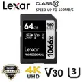 Lexar SD Card Professional 1066x 64GB 128GB SDXC UHS-I 160MB/s DSLR Mirrorless Cameras