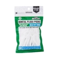 Clean Healthy: Dental Floss Picks (50 Pack)