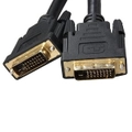 8Ware VGA DVI-D Dual-Link Cable 5m [DVI-DD5]