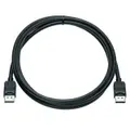 HP DisplayPort Cable Kit 2M [VN567AA]