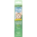 Fresh Breath Gel 59ml Cat & Kittens by Tropiclean - Removes Plaque & Tartar
