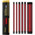 Antec PSU - Sleeved Extension Cable Kit V2 - Red / Black. 24PIN ATX, 4+4 EPS, 8PIN PCI-E, 6PIN PCI-E, Compatible with Standard PSU