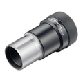 Pentax XF 8.5MM 1.25 Eyepiece Waterproof For Spotting Scope Telescope