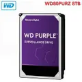 Western Digital WD Purple 8TB HDD PC Desktop Hard Disk Drive 5400RPM 3.5" SATA WD82PURZ