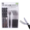 12PCS Sharp Steak Knife & Folk Cutlery Set Homeware Tableware Fine Dining