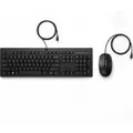 HP 286J4AA 225 Wired Mouse and Keyboard Combo USB Type-A 180cm 1 Year Warranty