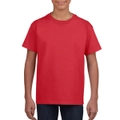 Gildan Youth Ultra Cotton Short Sleeve Blank Printable T-Shirt 12 Pack Bulk Dozen