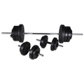 Barbell With 2 Dumbbell Set 60.5kg Weight Lifting Workout Exercise Adjustable