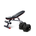 Powertrain 80KG Adjustable Dumbbell Set with FID Weight Bench