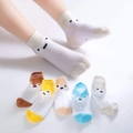 5 Pairs Kids Cartoon Print Socks Fox