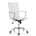 Costway High Back Office Visitor Chair 360° Swivel Desk Chair Leather Armchair Height Adjustment Work Study Meeting RoomWhite